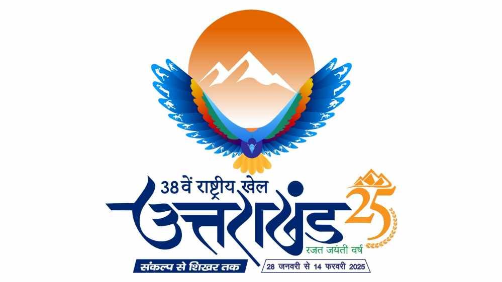 national games uttarakhand 2025