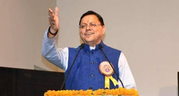 Cm-dhami-in-nainital-e1731258051638.jpg