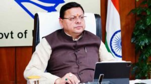 Cm dhami