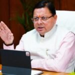 सीएम धामी के निर्देश पर एक और बड़ी कार्रवाई, सरकारी योजनाओं का गलत लाभ उठाने के मामले में मुकदमे दर्ज