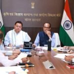 केन्द्र सरकार की ओर से कृषि एवं बागवानी विकास की विभिन्न योजनाओं को 3800 करोड़ रुपए की दी गई सैद्धांतिक सहमति