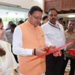 सीएम धामी ने किया ‘हाउस ऑफ हिमालयाज’ आउटलेट का उद्घाटन, उत्तराखण्ड की पारंपरिक धरोहर और जैविक उत्पादों को राष्ट्रीय राजधानी में मिला नया मंच