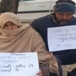 विधायक अरविंद पांडे के खिलाफ बेटे संग धरने पर बैठी बुजुर्ग महिला, लगाए गंभीर आरोप