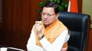 1755695740_1753290088_CM-p-s-dhami-e1753479633152.jpg