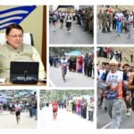 मुख्यमंत्री धामी के विजन को साकार करता नीति एक्सट्रीम अल्ट्रा रन, पर्यटन और फिटनेस का अनूठा संगम